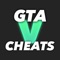 Looking for GTA 5 cheats