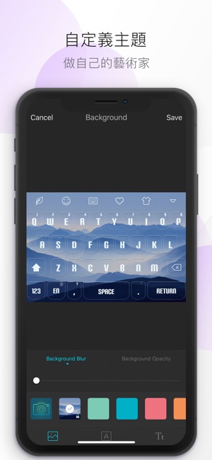 GO Keyboard(圖6)-速報App