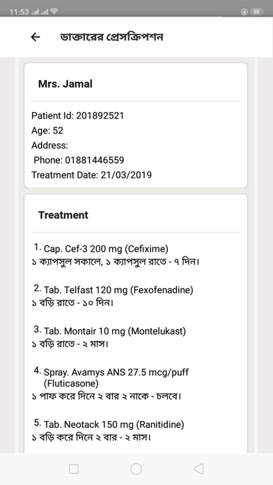 eAppointment by Medilife screenshot 2