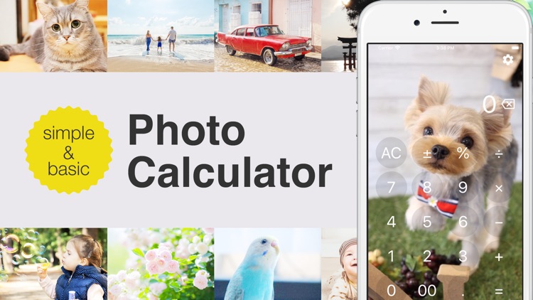 Photo Calc - Simple Calculator