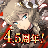 幻獣契約クリプトラクト 幻獣契約クリプトラクト