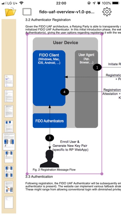 Cropper for PDF