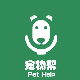 Pet Help - Find&Claim Platform