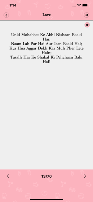 Latest Shayari 2019(圖4)-速報App