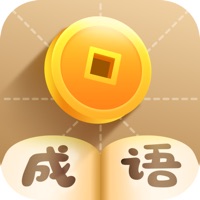 疯狂猜成语-全民一起开心看图猜谜 pour PC