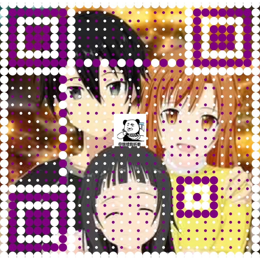 Get Dynamic QR for iOS, iPhone, iPad Aso Report