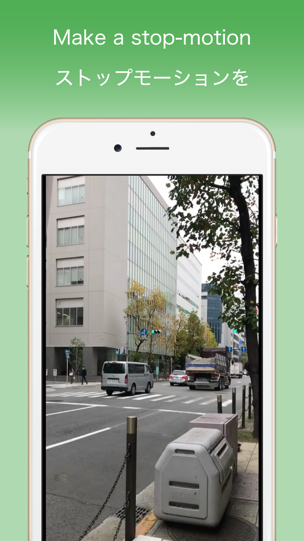 Framemovie コマ送りビデオを簡単に撮影 Free Download App For Iphone Steprimo Com