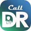 Call DR - Patient