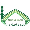 Nida-Ul-Islam