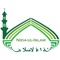Nida-ul-Islam is an Islamic center of worship catering to both the Muslim community and the society at large located in Teaneck, NJ
