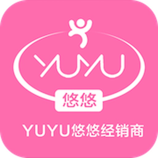 yuyu经销商