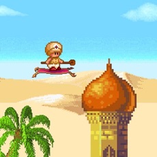 Activities of Flying Carpet Shooting