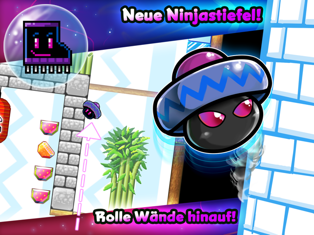 â€ŽBean Dreams Screenshot