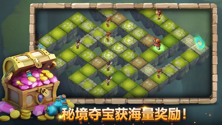 城堡争霸:遗落之境