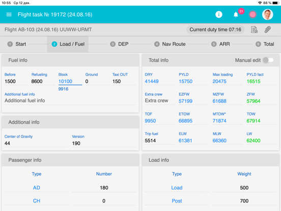 Aviabit EFB application screenshot 3