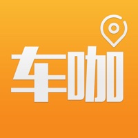 车咖-智慧出行 sur PC