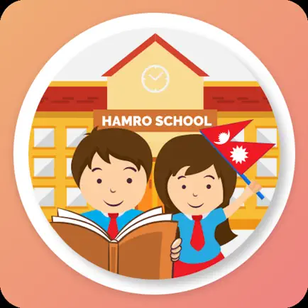 Hamro School Читы