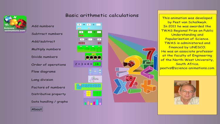 Basic Arithmetic Calculations screenshot-0