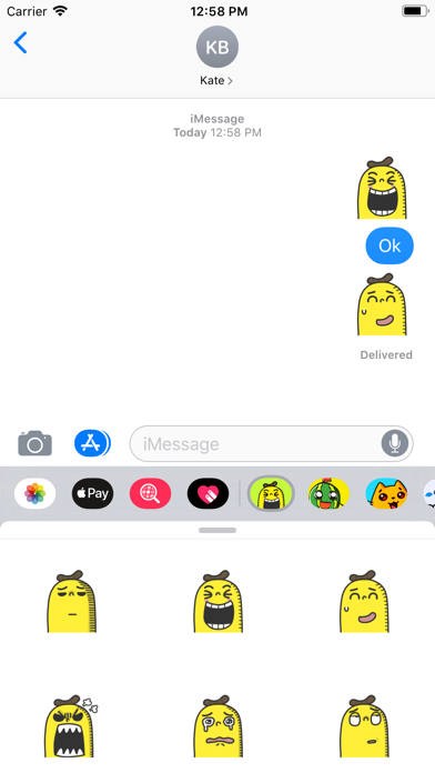 香蕉哥奇怪表情貼 screenshot 3