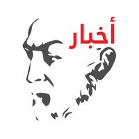 اخبار الميتا: منصة بذكاء صنعي pour PC