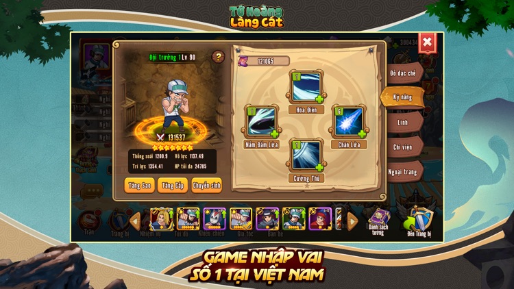 Tứ Hoàng Làng Cát screenshot-3