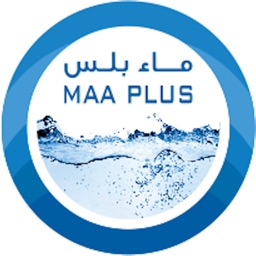 Maa Plus | ماء بلس