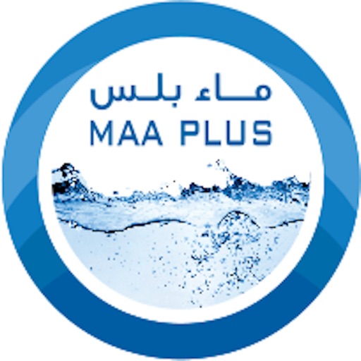 Maa Plus | ماء بلس