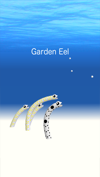 How to cancel & delete Garden Eel from iphone & ipad 1