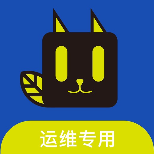 猫运维—垃圾分类运营工作好助手