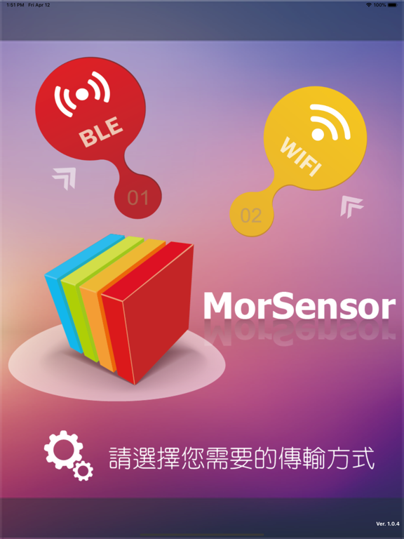 Screenshot #4 pour MorSensor 3.0