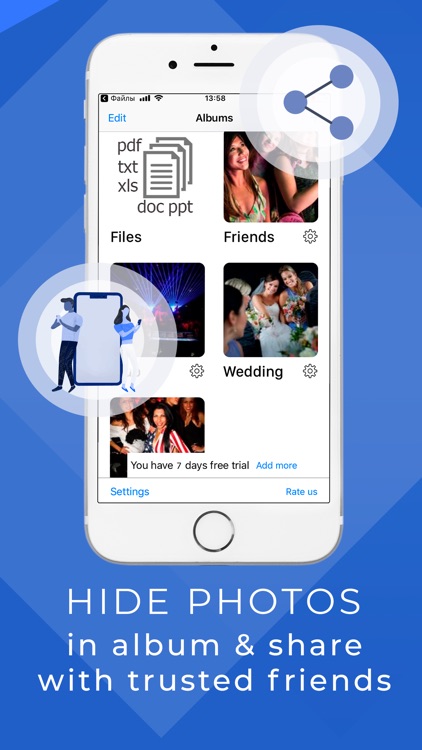 Safe Photo Lock Tool