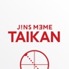 JINS MEME TAIKAN(ジンズ・ミーム・タイカン)