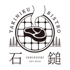 YAKINIKU BISTRO ISHIZUCHI／イシヅチ