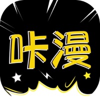 咔漫 pour PC