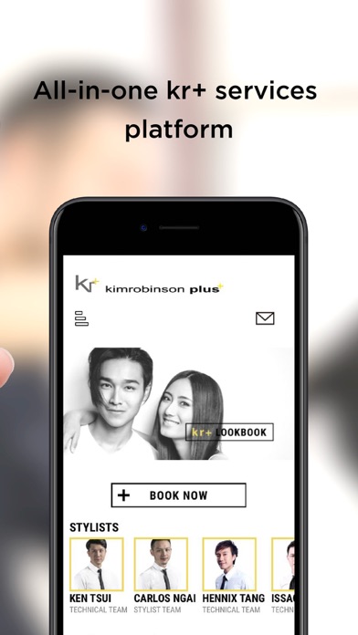 kr+ by HKT screenshot 2