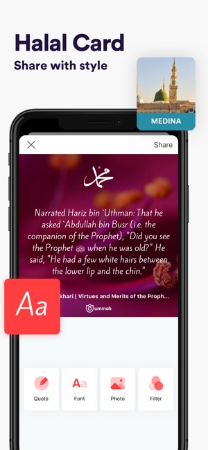 Ummah – Muslim App(圖4)-速報App