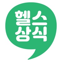 헬스상식 pour PC