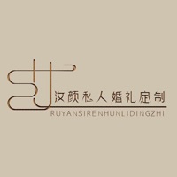汝颜婚礼 pour PC
