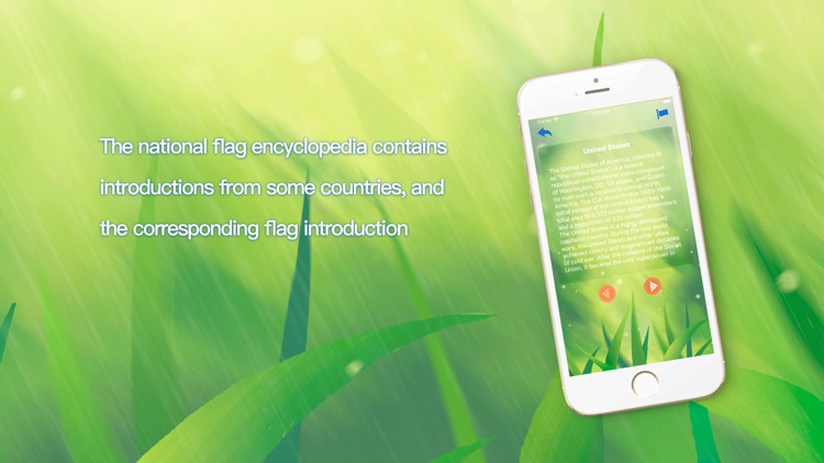 National Flag Encyclopedia