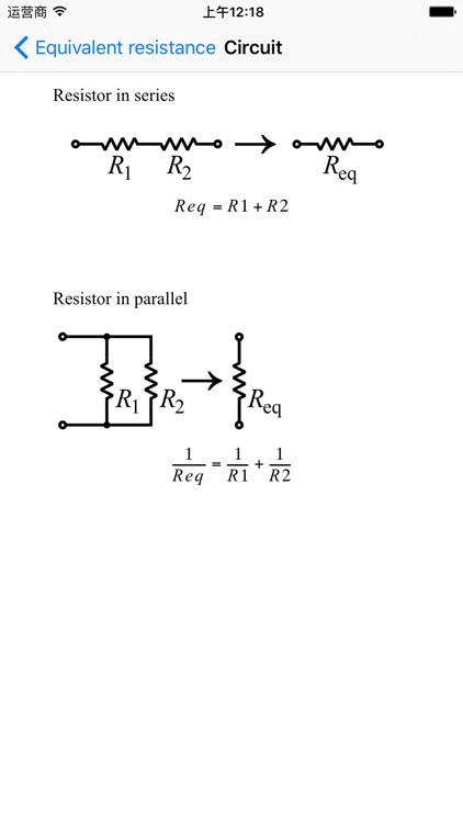 Resistor Tools Pro screenshot-3