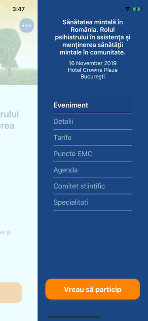 MedicHub(圖3)-速報App