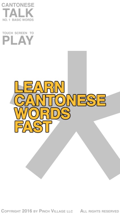 Cantonese Talk