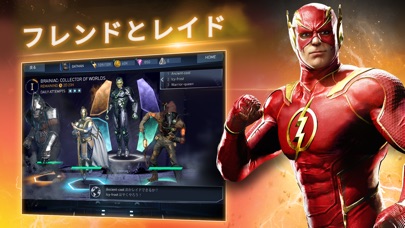 Injustice 2 screenshot1