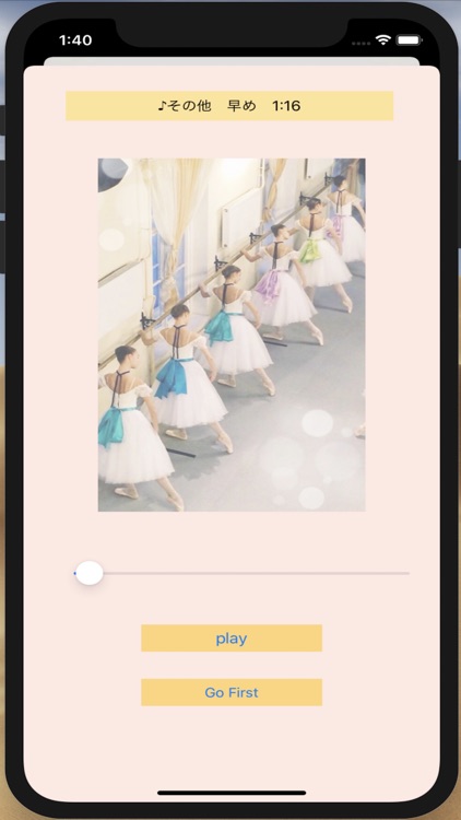 BalletSongs screenshot-3