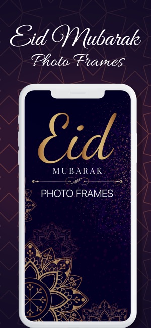 Eid Mubarak Photo Frame Editor(圖1)-速報App