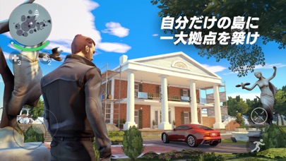 ギャングスター ニューオーリンズ screenshot1