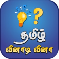 Tamil Quiz apk