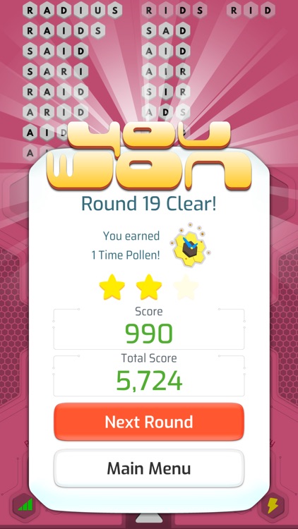 BeeBorgs screenshot-5