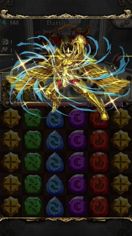 神魔之塔