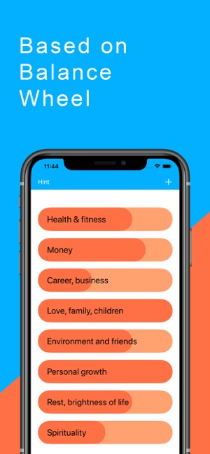 Balance: to-do lists(圖1)-速報App